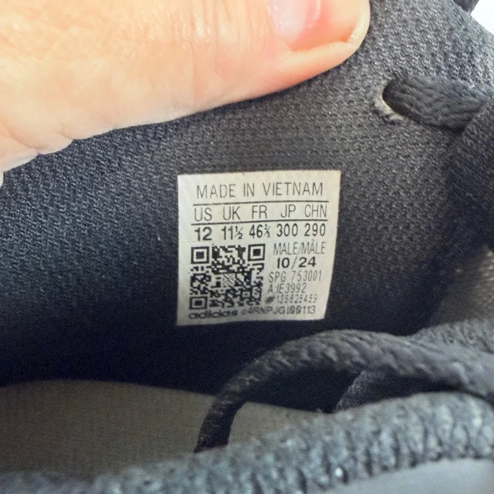 adidas level up